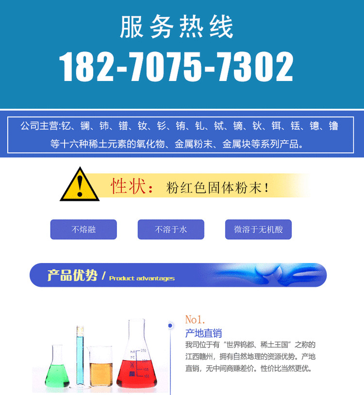 &#109;&#107;&#23448;&#32593;